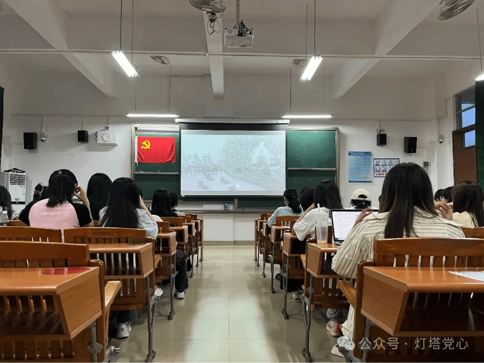 伟德国际1949始于英国