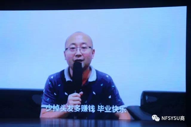 伟德国际1949始于英国