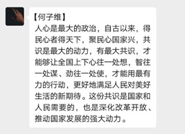 8a53ed71572045a2af93e66ef6cb6c3b.png image.png
