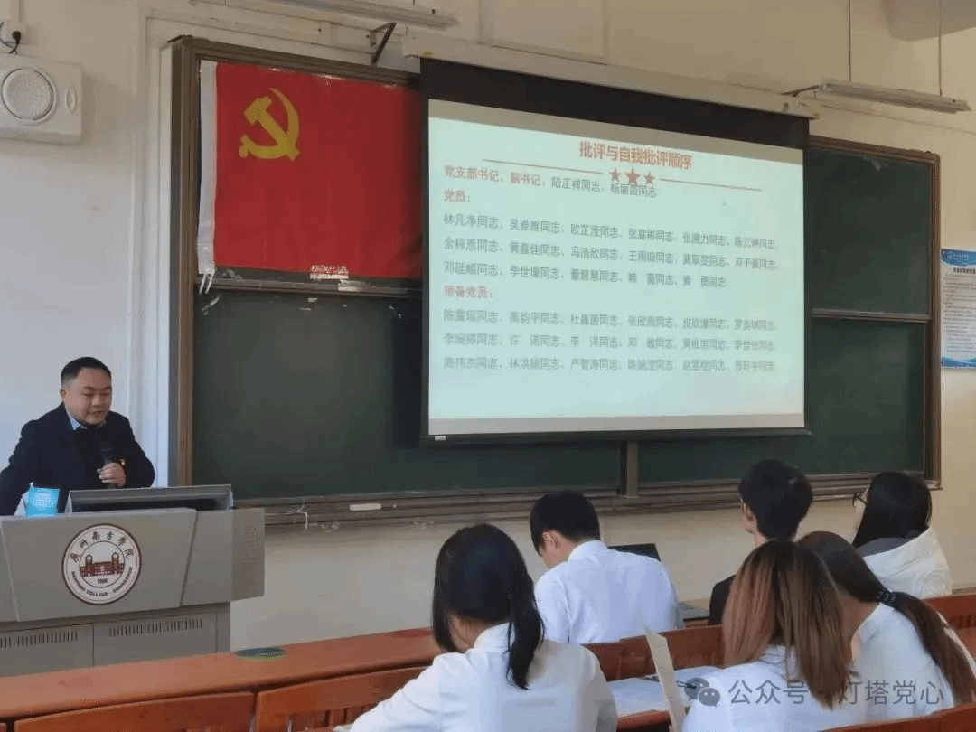 伟德国际1949始于英国