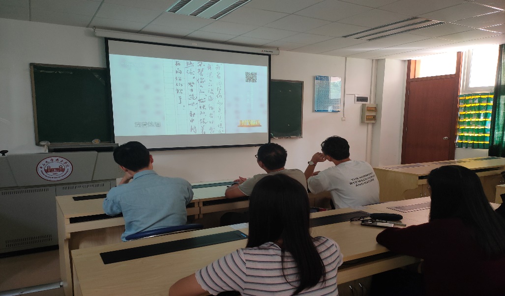 伟德国际1949始于英国