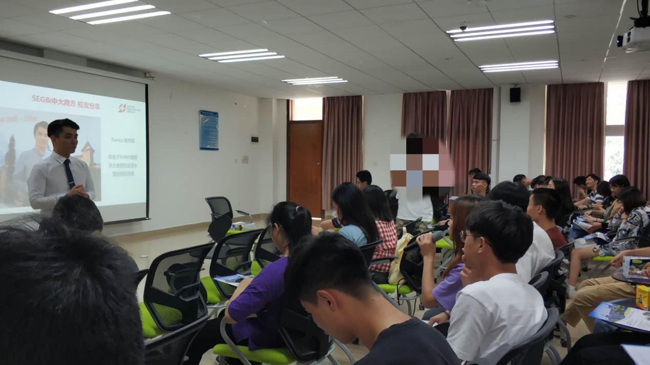 伟德国际1949始于英国