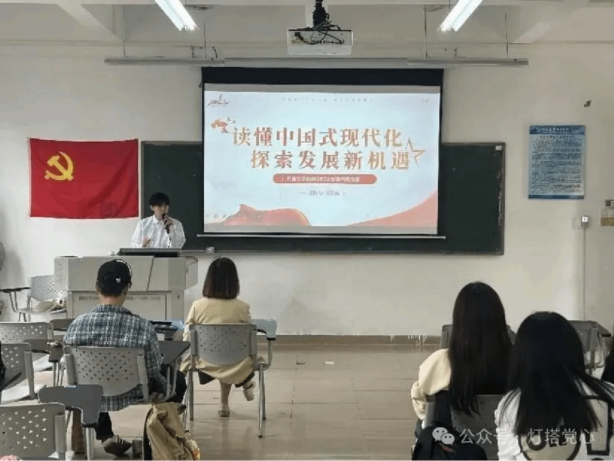 伟德国际1949始于英国