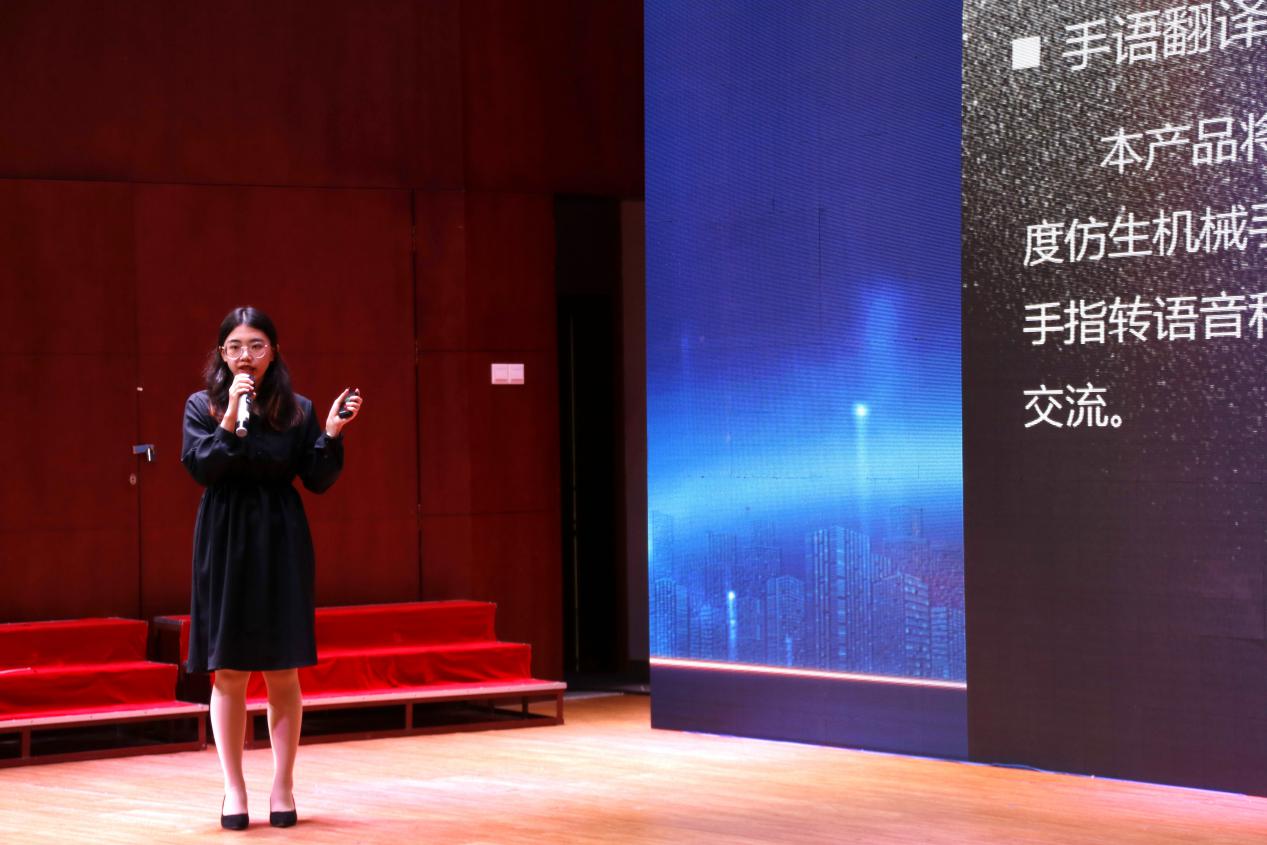 伟德国际1949始于英国