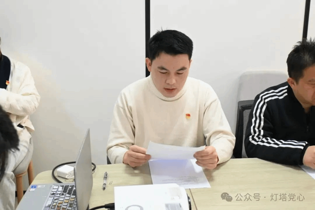 伟德国际1949始于英国