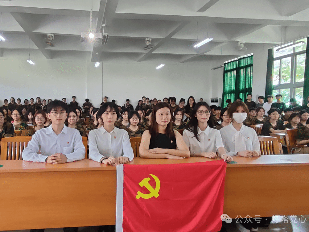 伟德国际1949始于英国