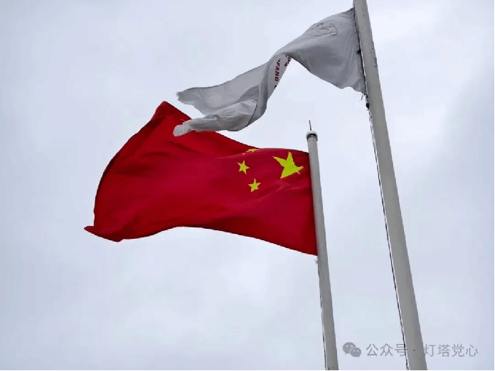 伟德国际1949始于英国