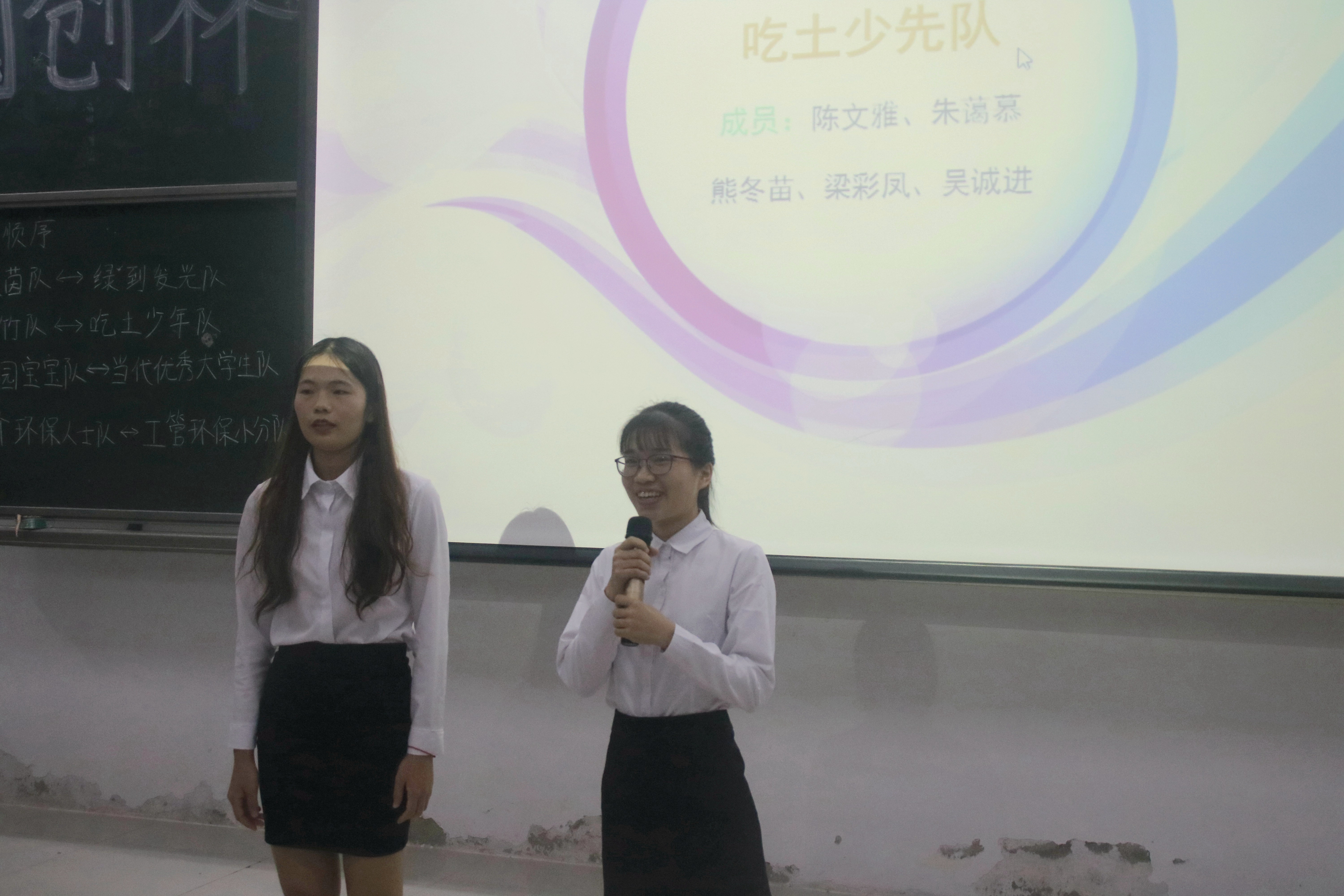 伟德国际1949始于英国