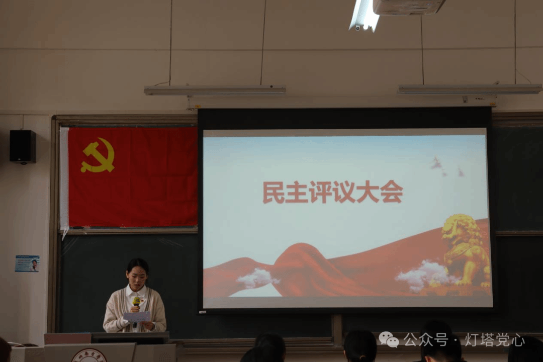 伟德国际1949始于英国