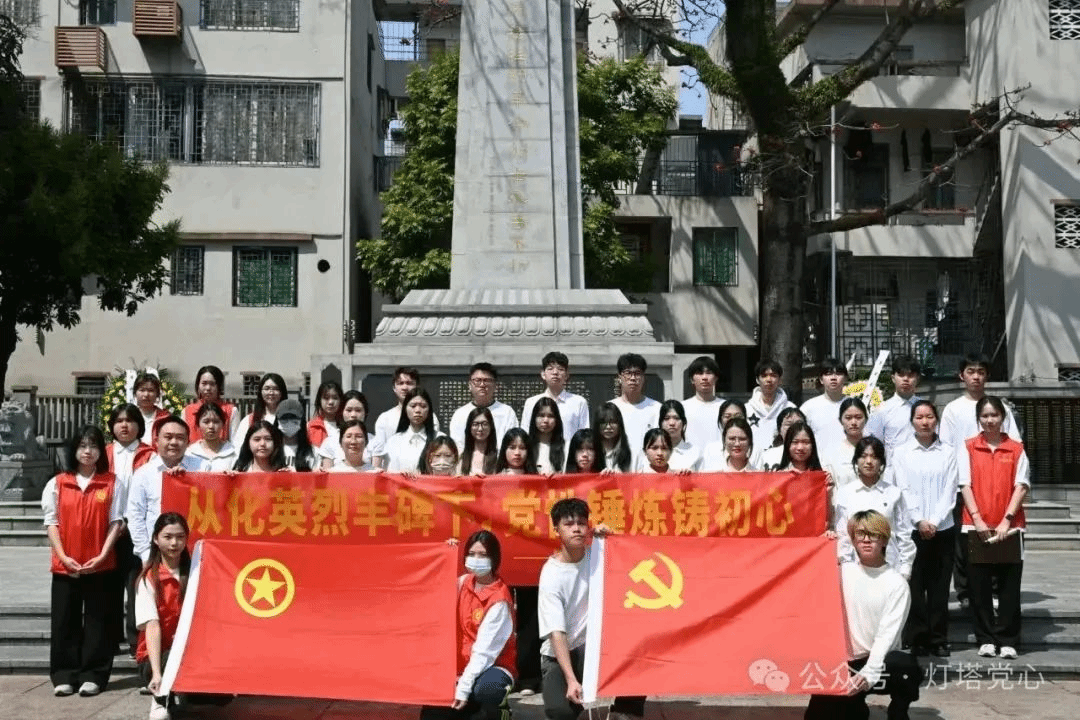 伟德国际1949始于英国