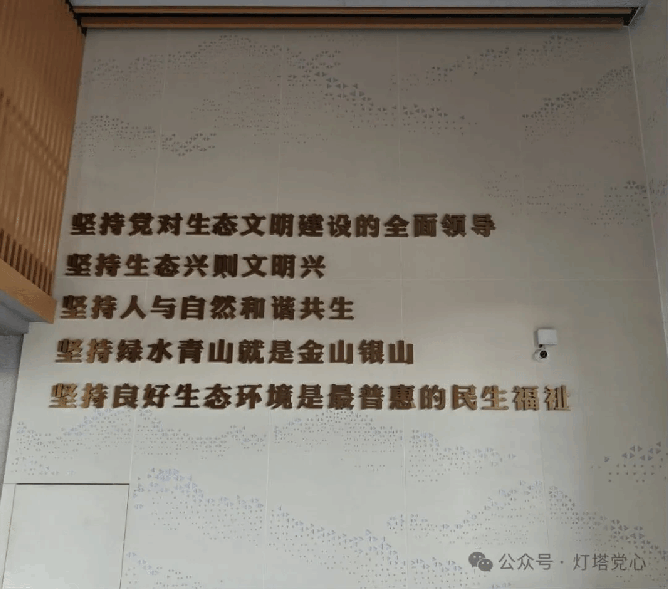 伟德国际1949始于英国