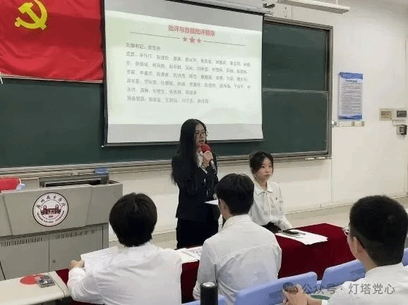 伟德国际1949始于英国