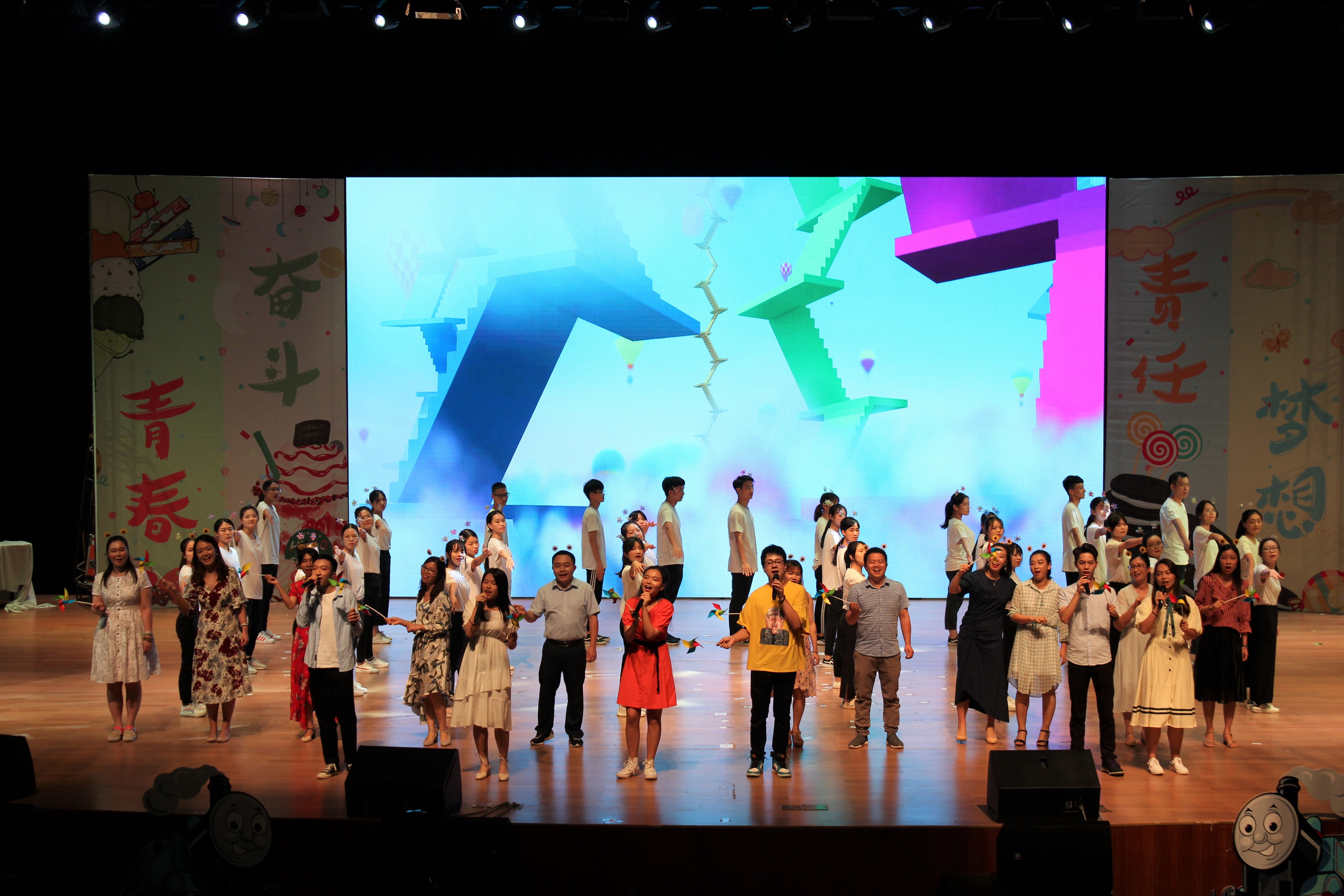 伟德国际1949始于英国