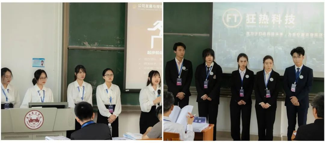 伟德国际1949始于英国