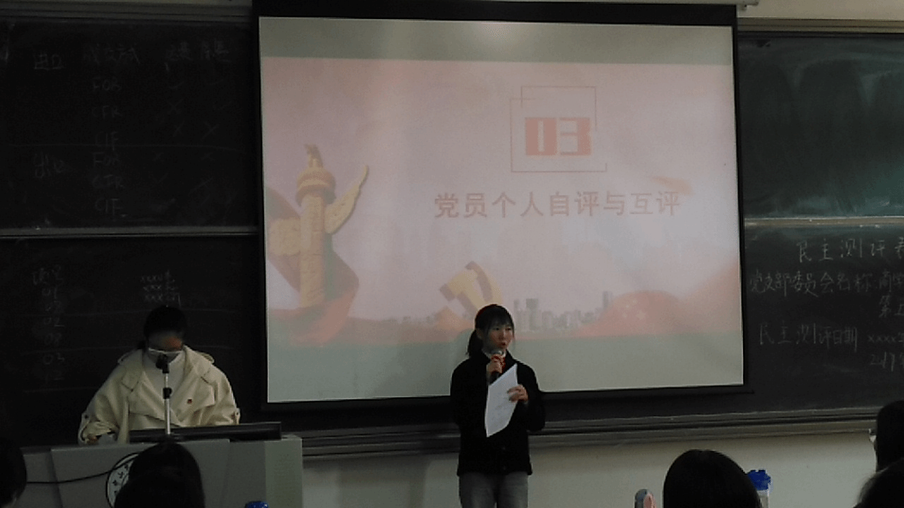 伟德国际1949始于英国