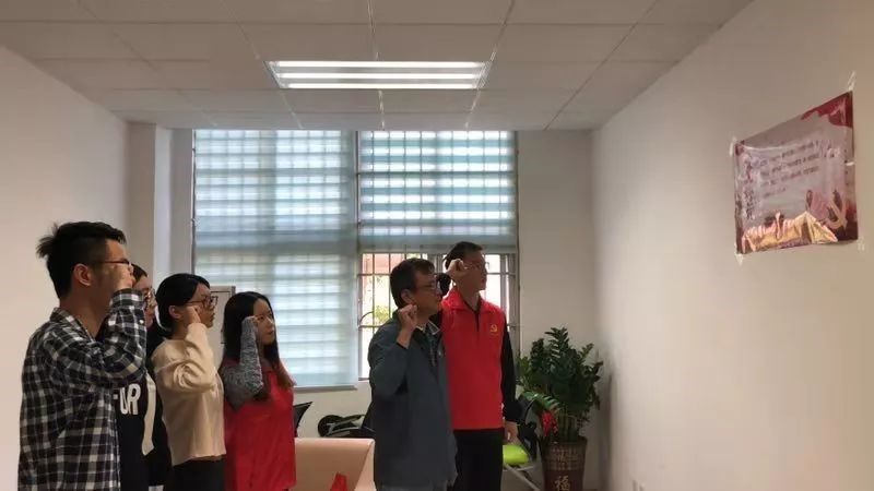 伟德国际1949始于英国
