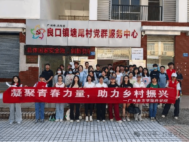 伟德国际1949始于英国