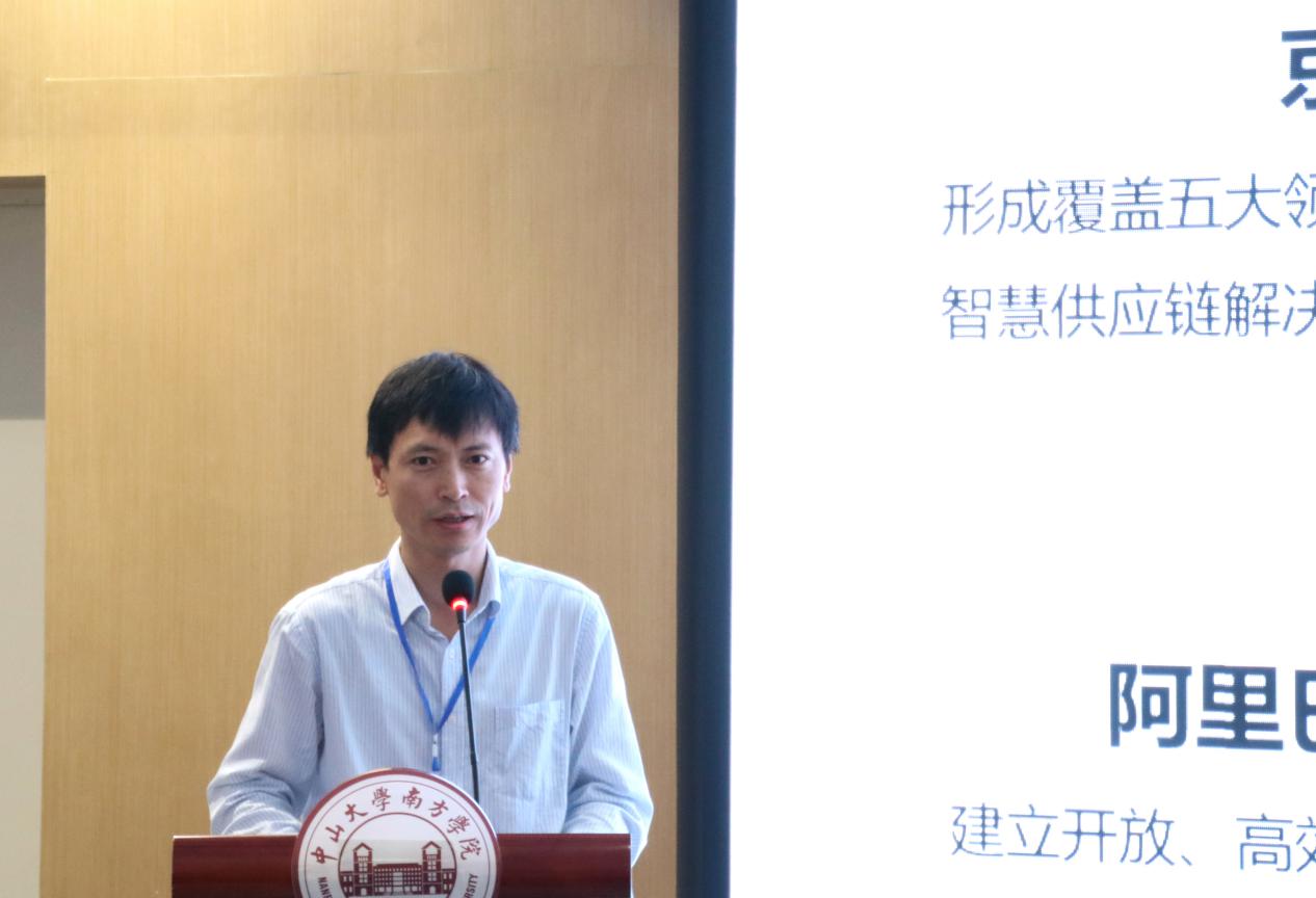 伟德国际1949始于英国