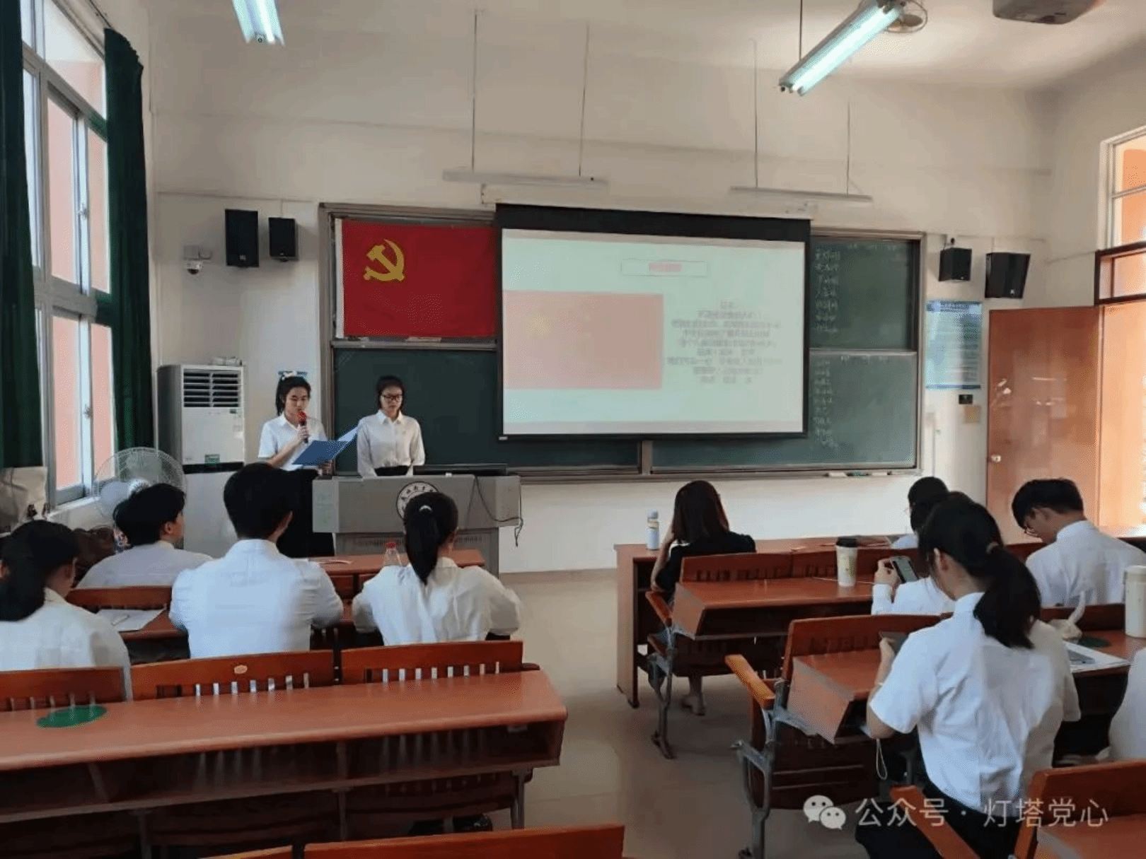 伟德国际1949始于英国
