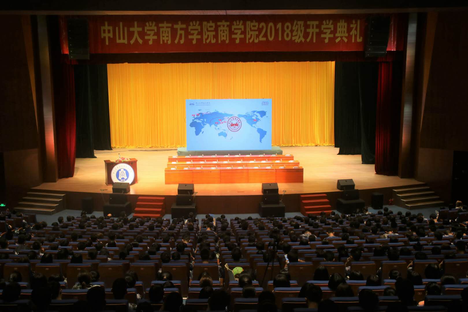 伟德国际1949始于英国