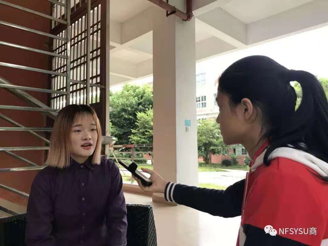 伟德国际1949始于英国