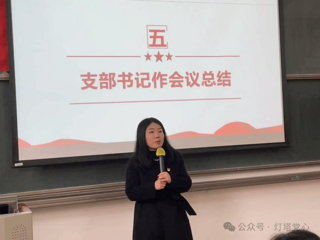 伟德国际1949始于英国