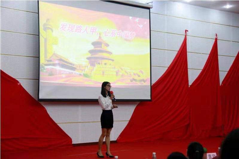 伟德国际1949始于英国