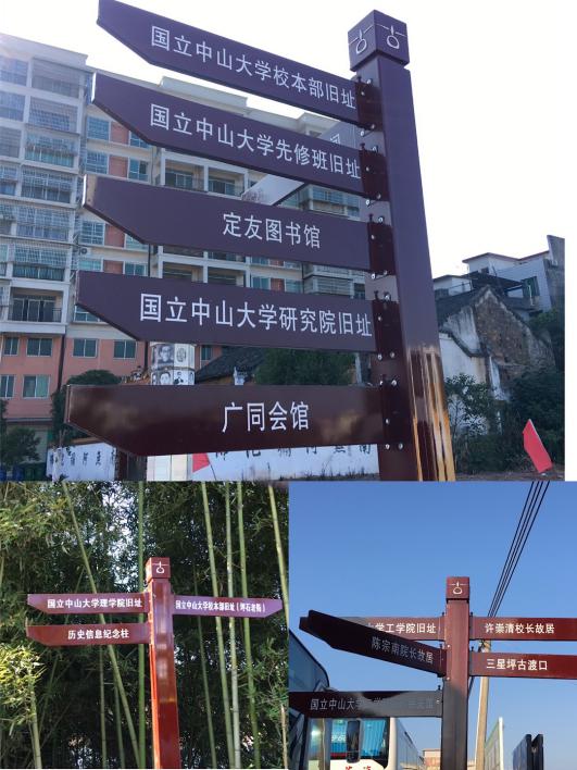 伟德国际1949始于英国