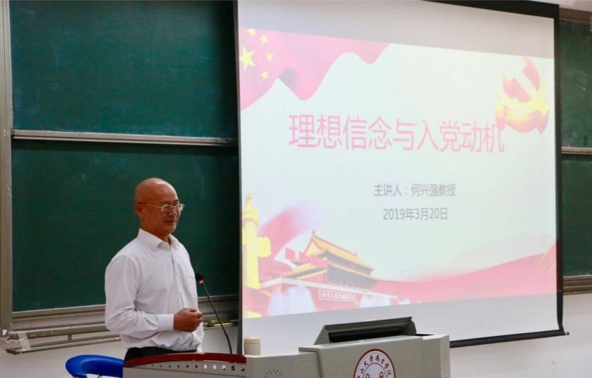 伟德国际1949始于英国