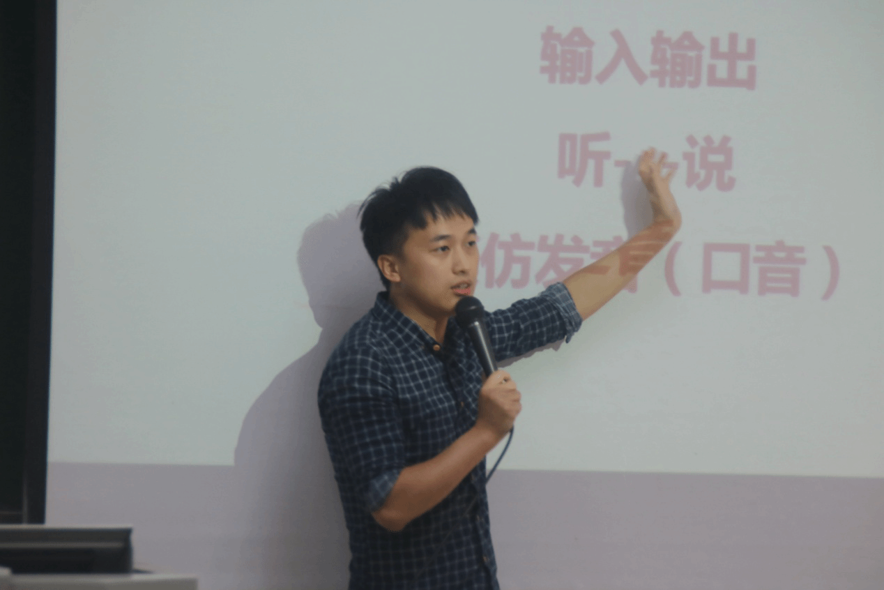 伟德国际1949始于英国