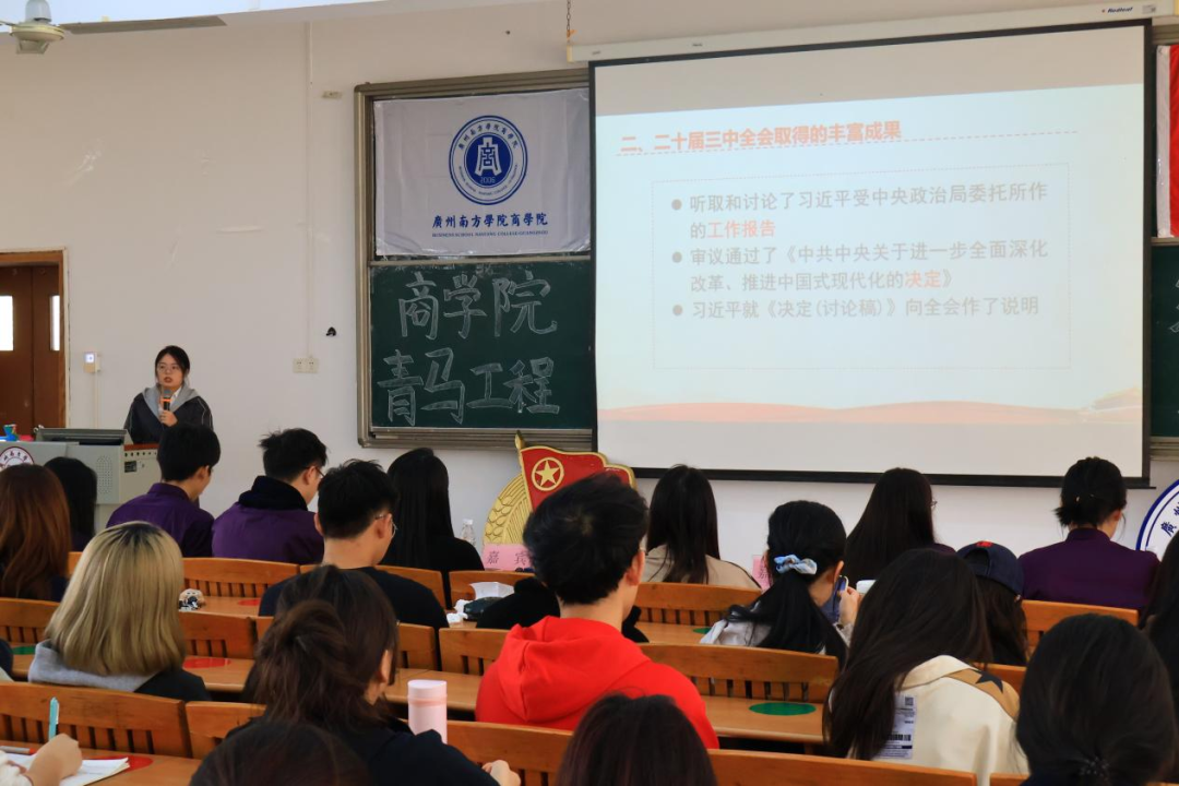 伟德国际1949始于英国