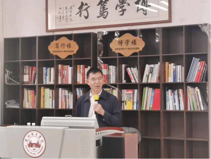 伟德国际1949始于英国