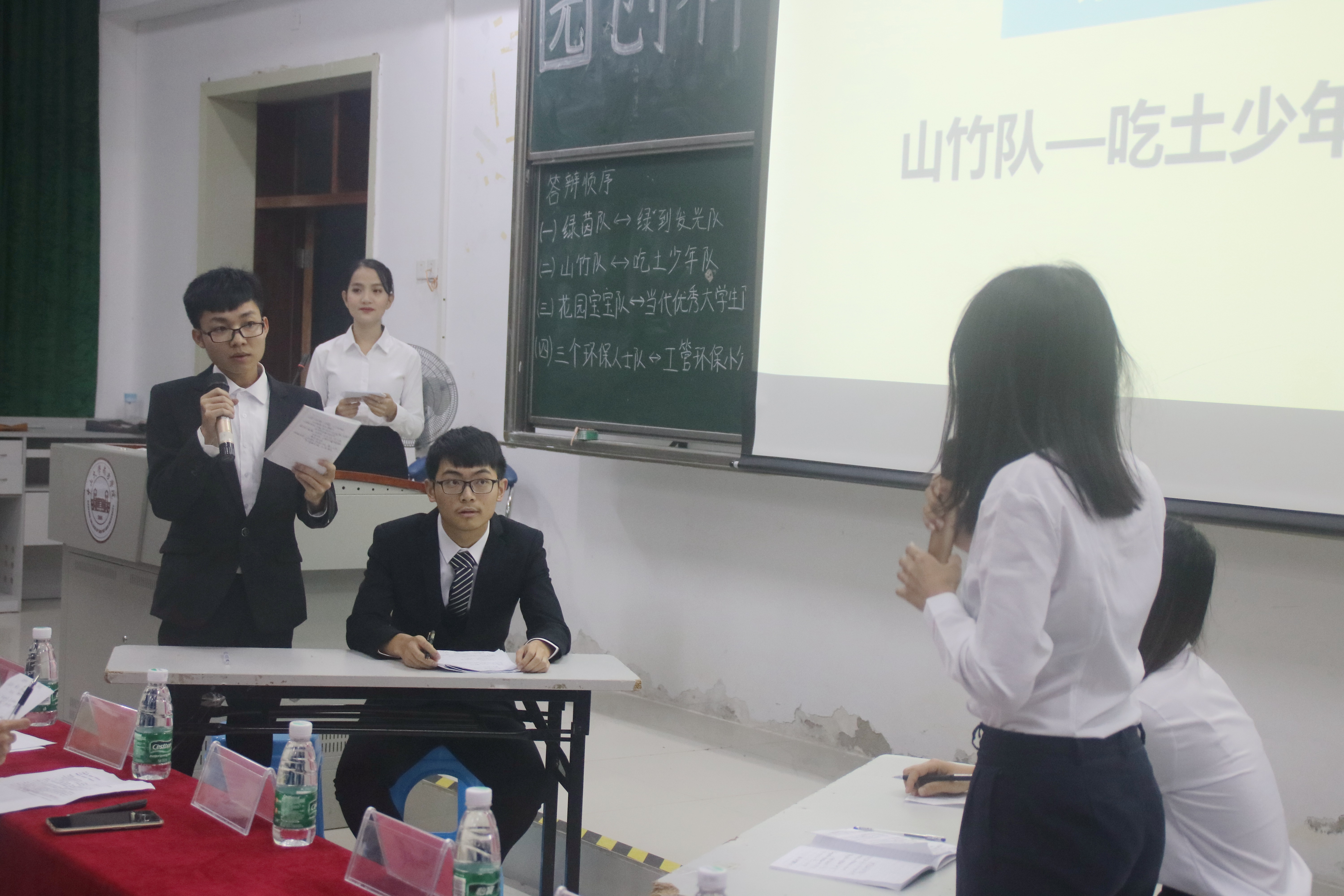 伟德国际1949始于英国