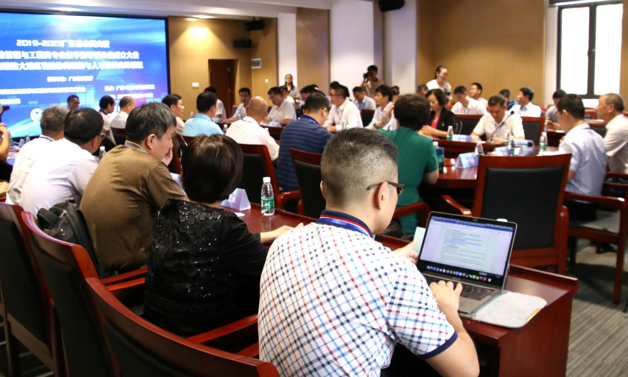 伟德国际1949始于英国