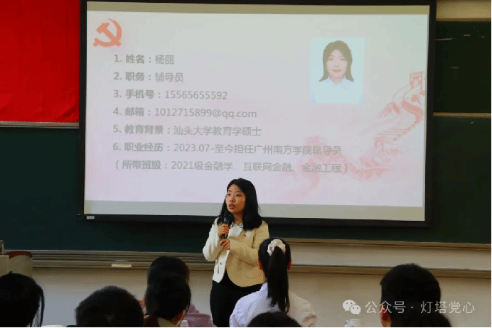 伟德国际1949始于英国
