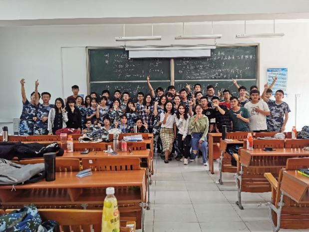 伟德国际1949始于英国