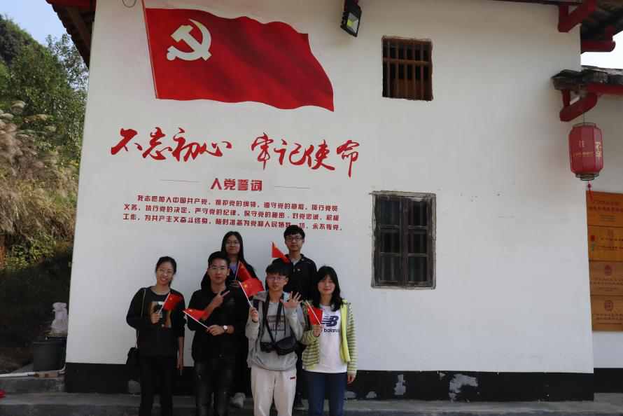 伟德国际1949始于英国