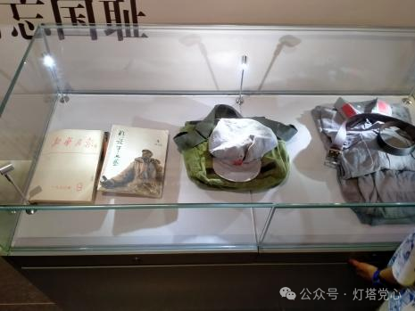 伟德国际1949始于英国