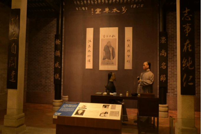 伟德国际1949始于英国