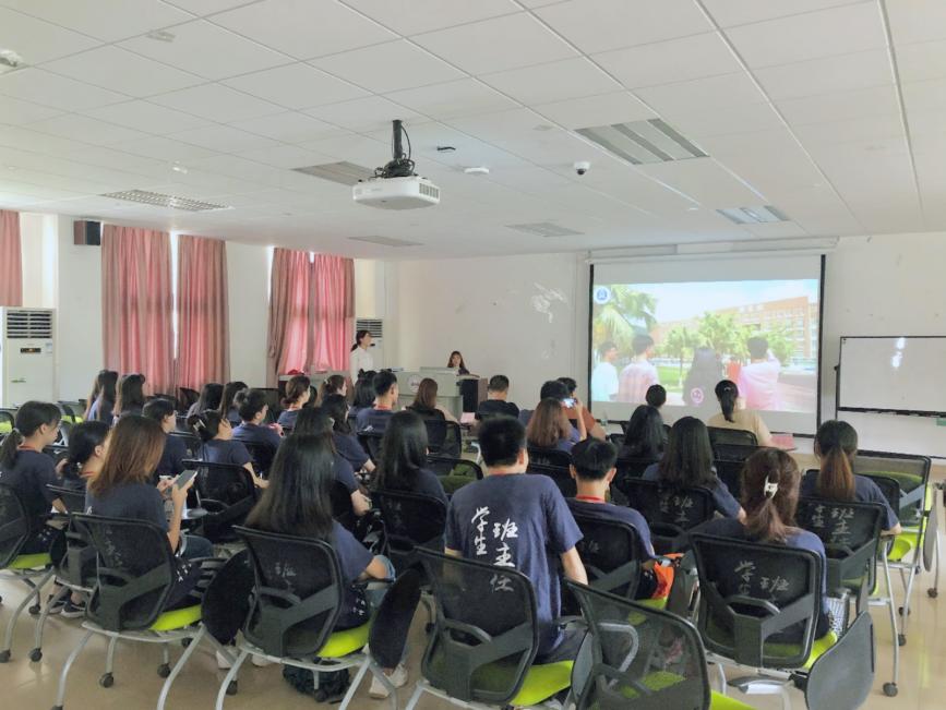 伟德国际1949始于英国