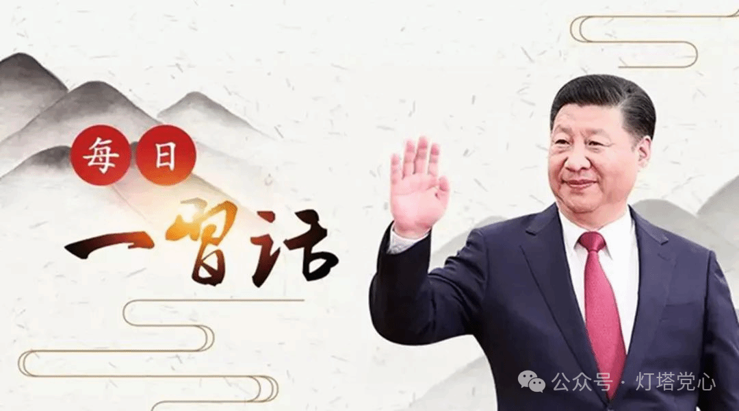 伟德国际1949始于英国