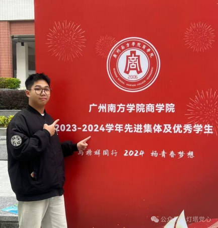 伟德国际1949始于英国