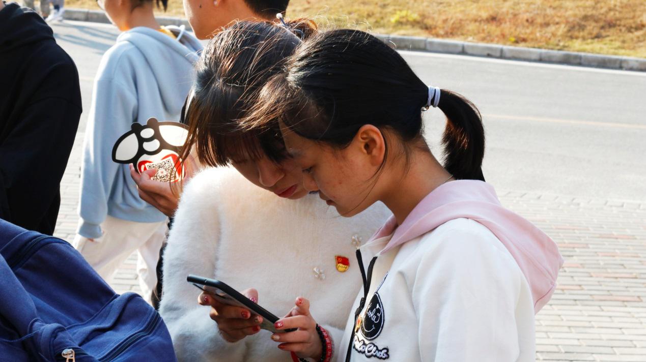 伟德国际1949始于英国