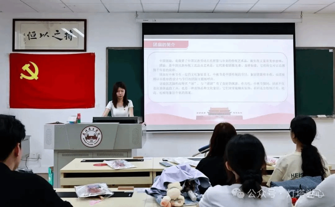 伟德国际1949始于英国