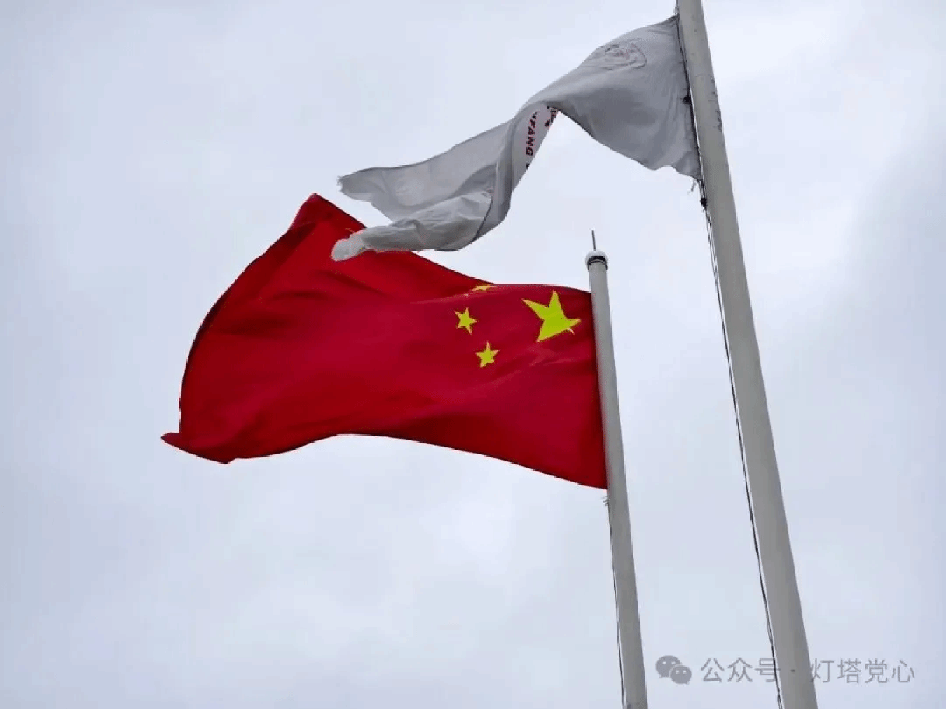 伟德国际1949始于英国