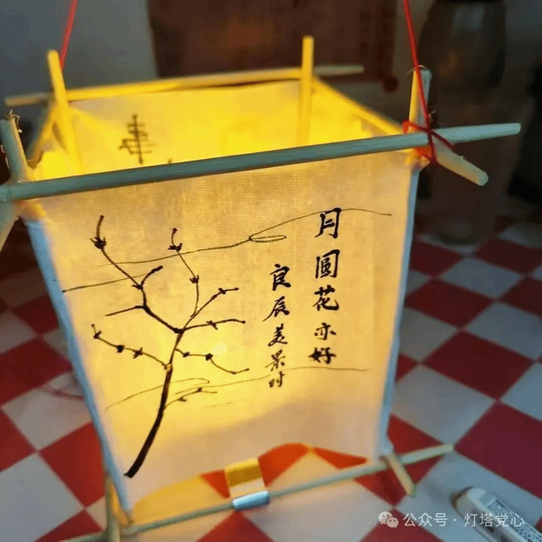 伟德国际1949始于英国