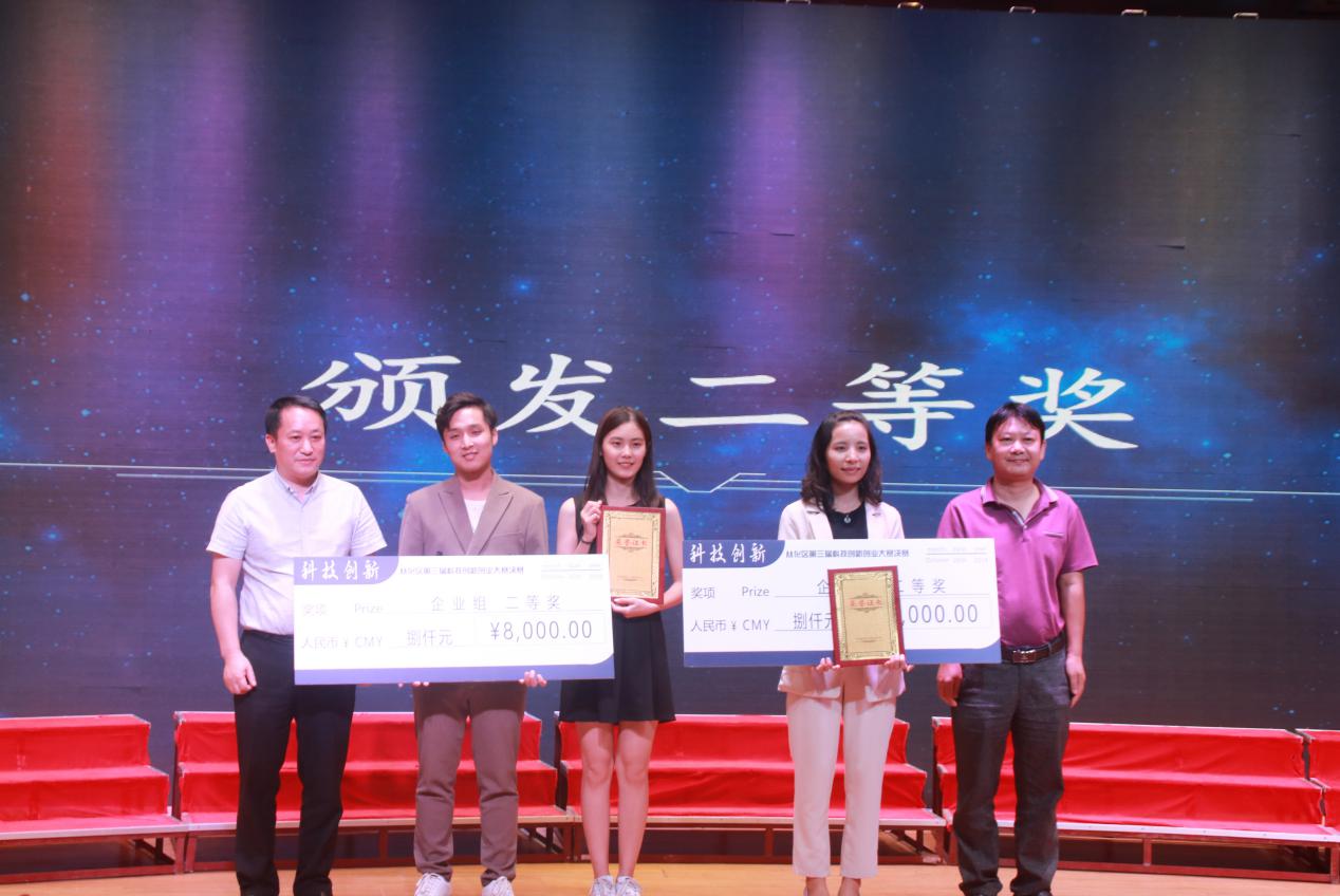 伟德国际1949始于英国