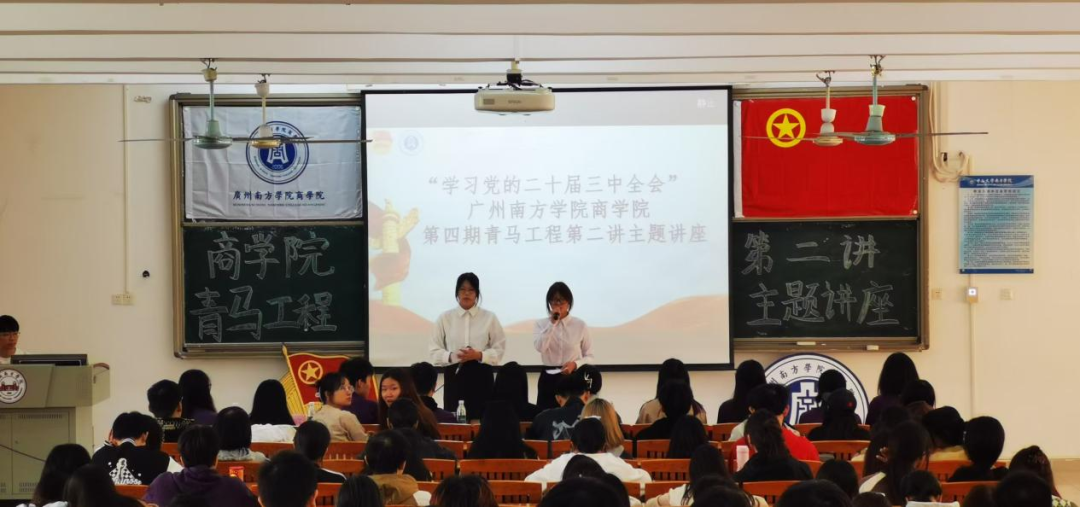 伟德国际1949始于英国