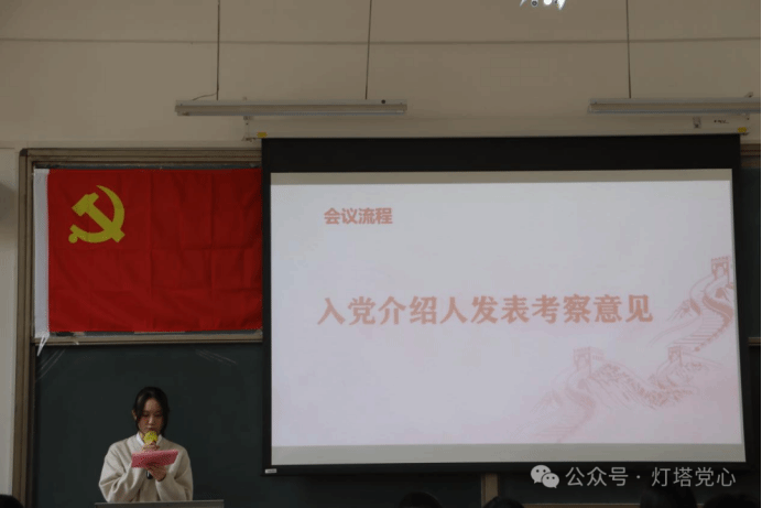 伟德国际1949始于英国
