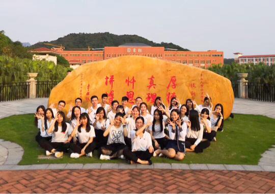 伟德国际1949始于英国